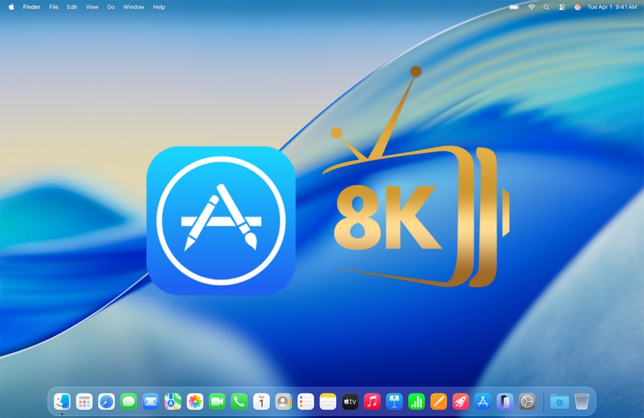 Strong 8K iOS App